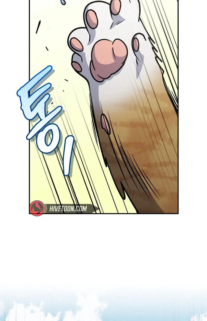 Hero's Diner Chapter 90 page 75 - 