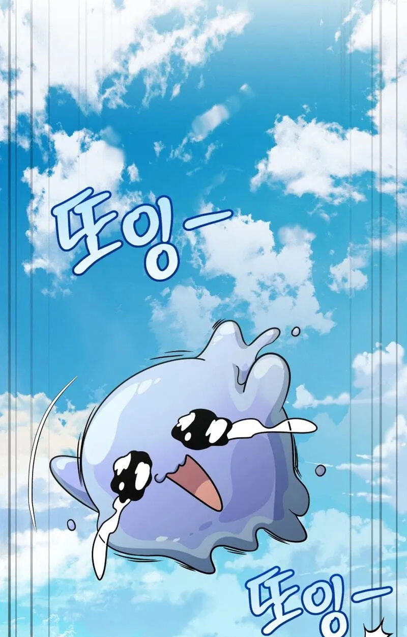 Hero's Diner Chapter 90 page 76 - 