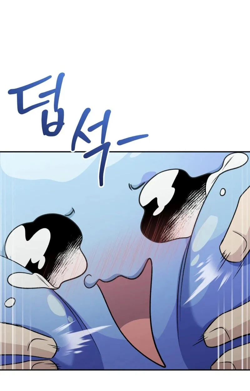 Hero's Diner Chapter 90 page 78 - 