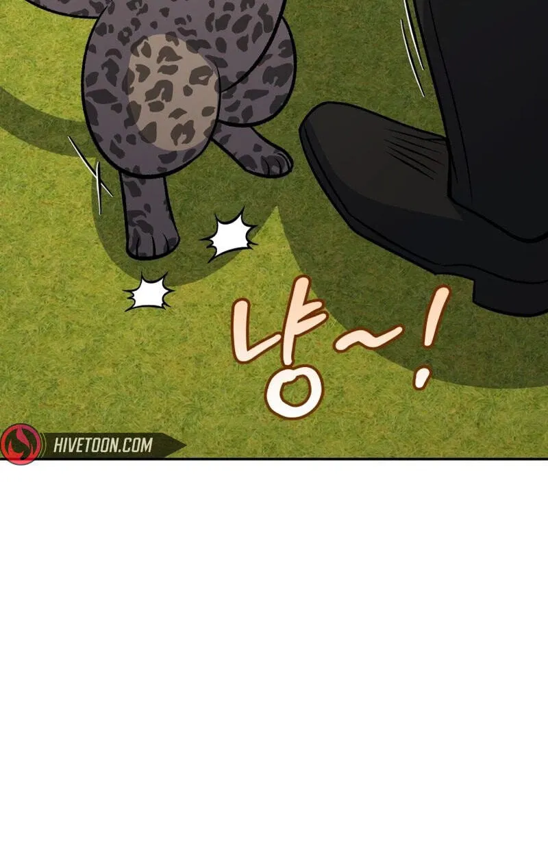 Hero's Diner Chapter 90 page 91 - 