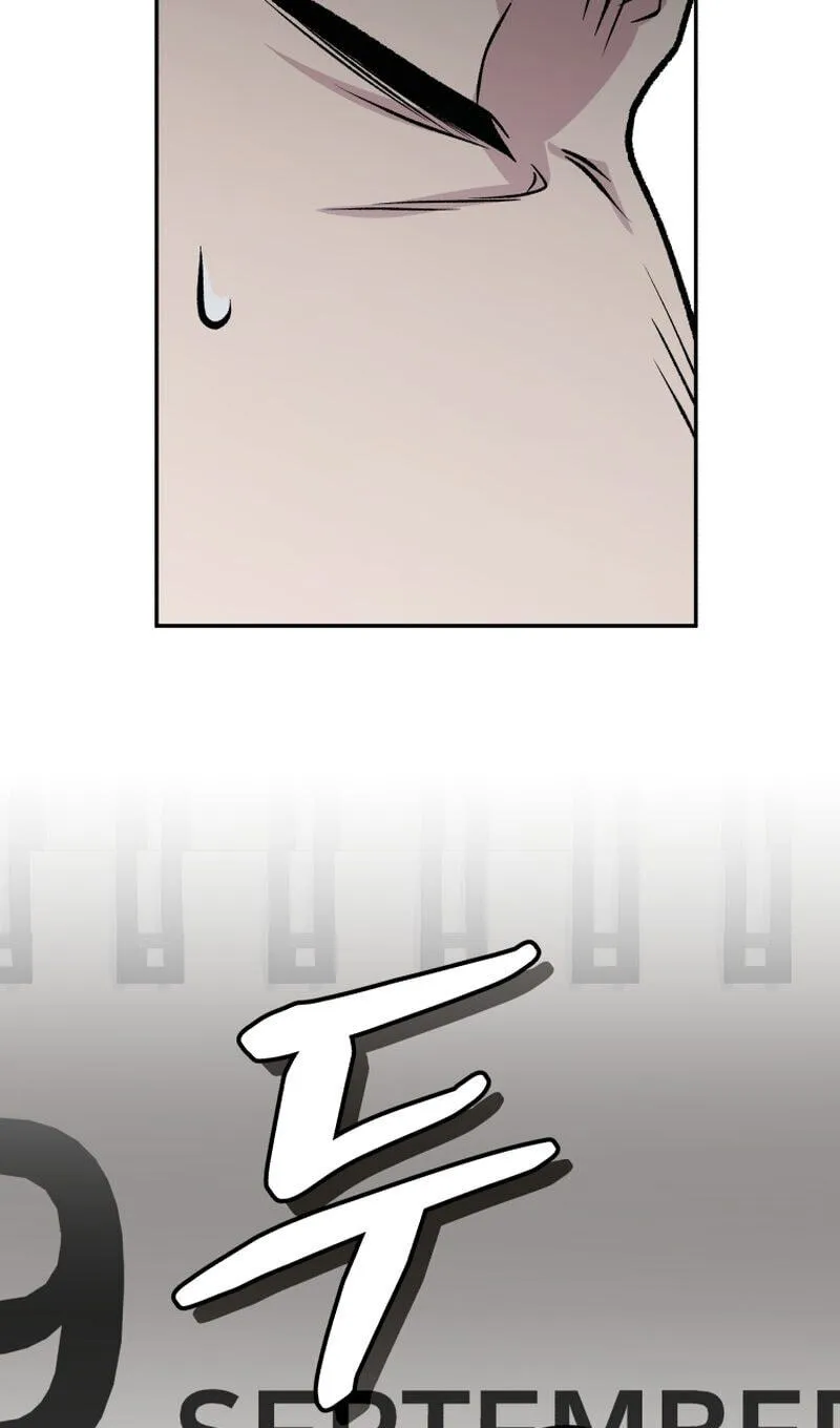Hero's Diner Chapter 91 page 113 - 