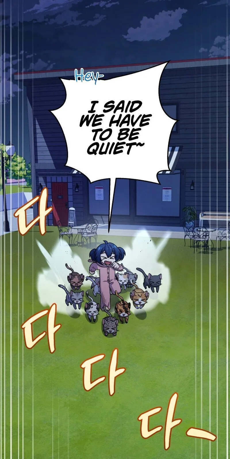 Hero's Diner Chapter 91 page 14 - 