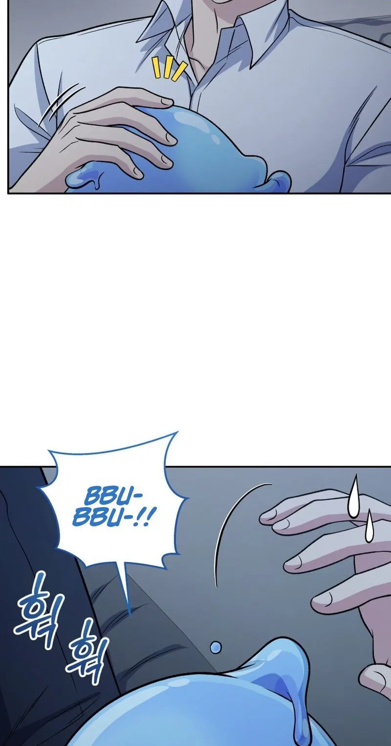 Hero's Diner Chapter 91 page 23 - 
