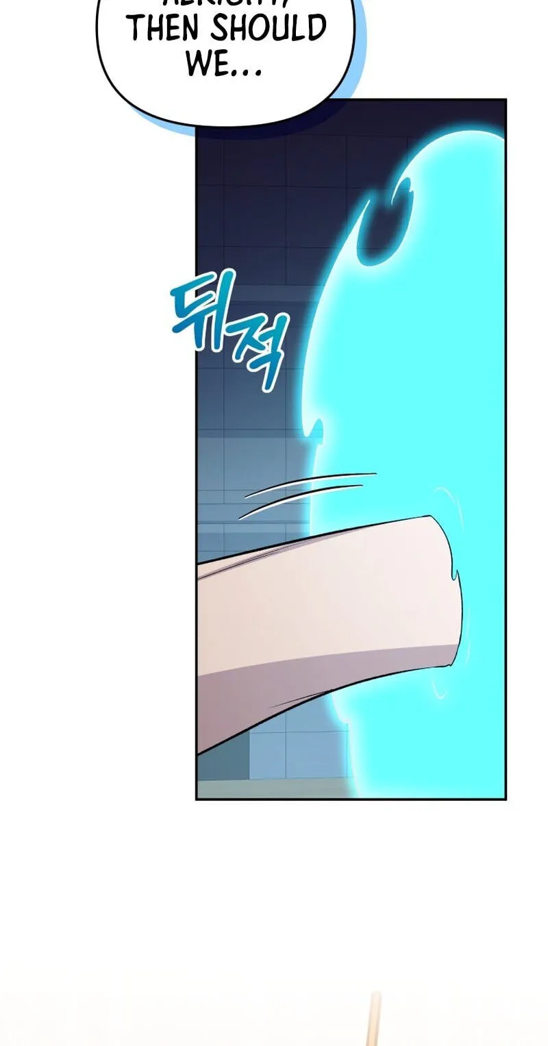 Hero's Diner Chapter 91 page 25 - 