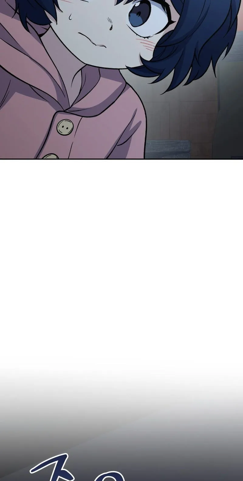Hero's Diner Chapter 91 page 6 - 