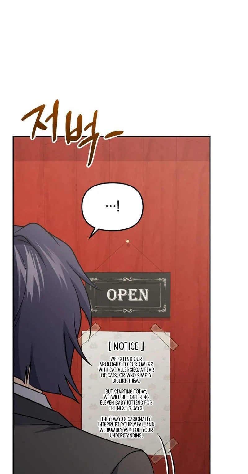 Hero's Diner Chapter 91 page 59 - 