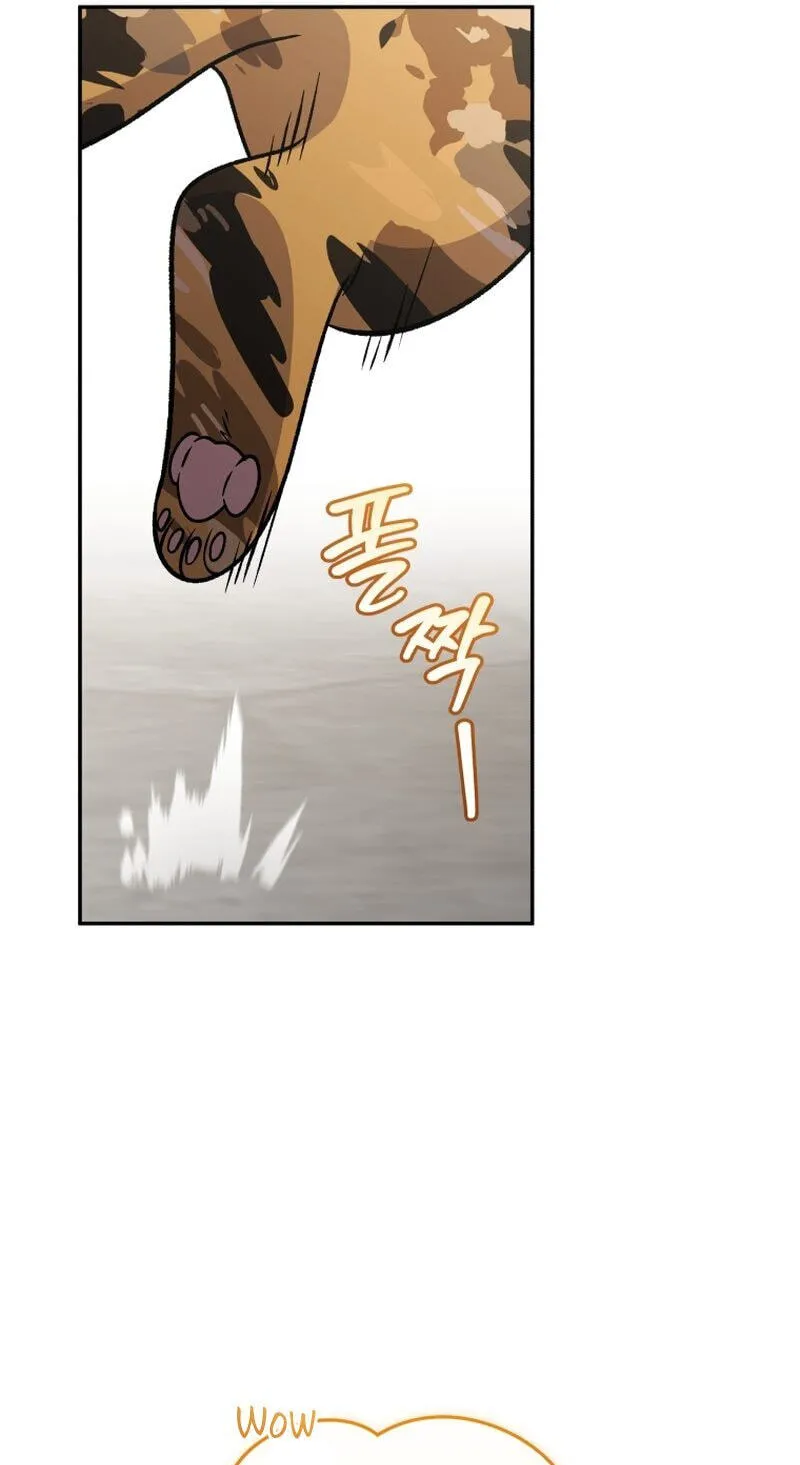Hero's Diner Chapter 91 page 76 - 