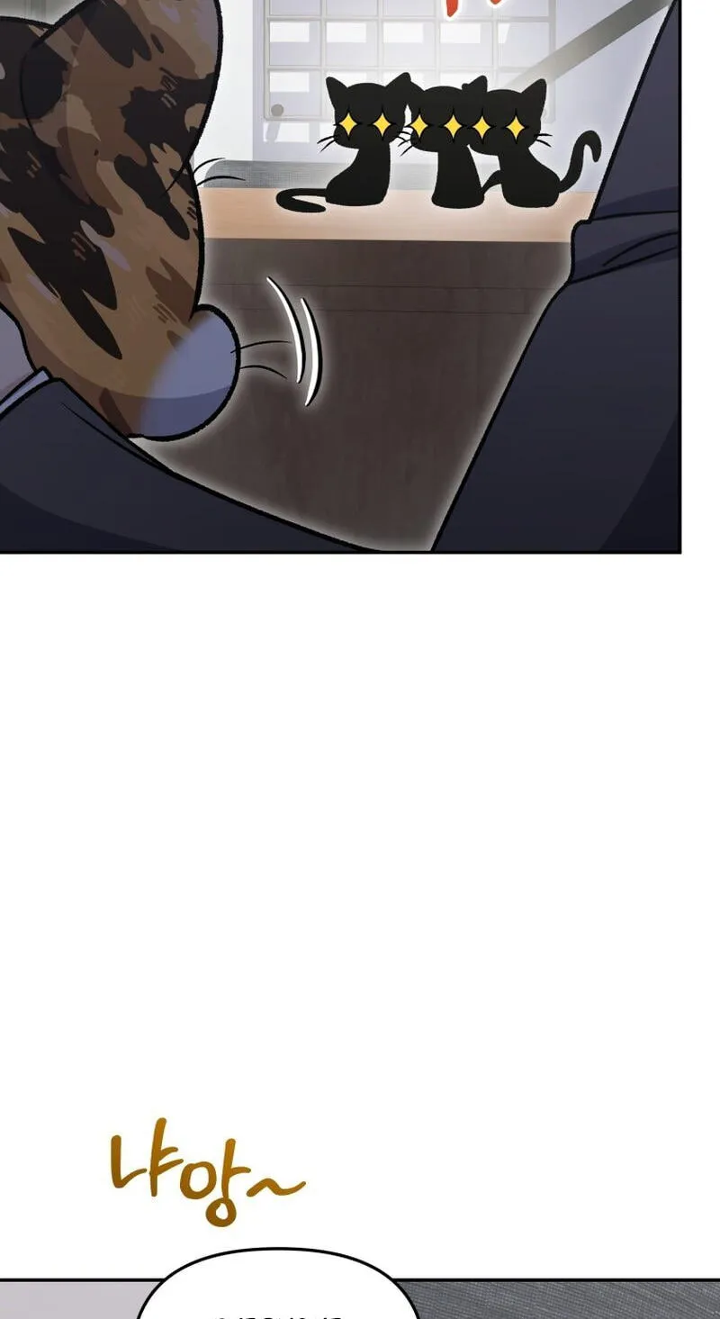 Hero's Diner Chapter 91 page 95 - 
