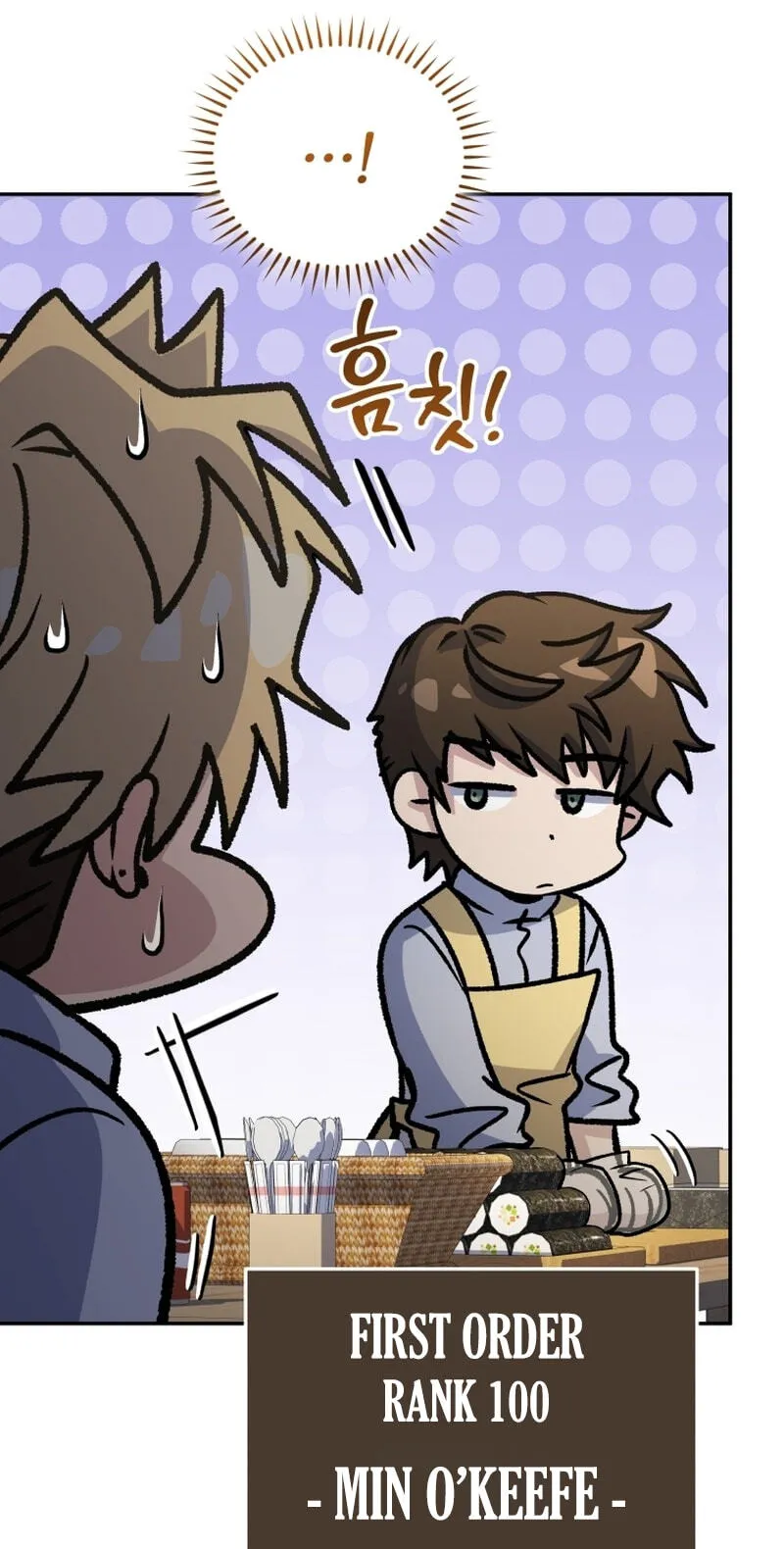 Hero's Diner Chapter 92 page 101 - 