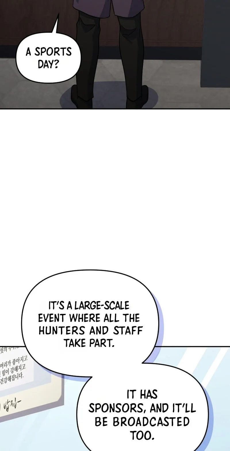 Hero's Diner Chapter 92 page 43 - 