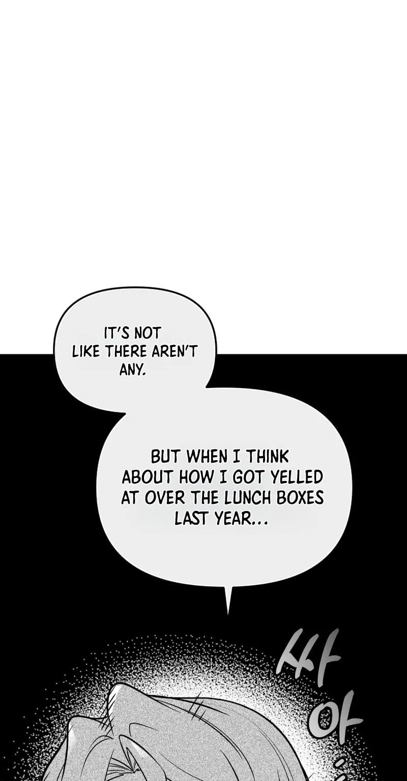 Hero's Diner Chapter 92 page 53 - 
