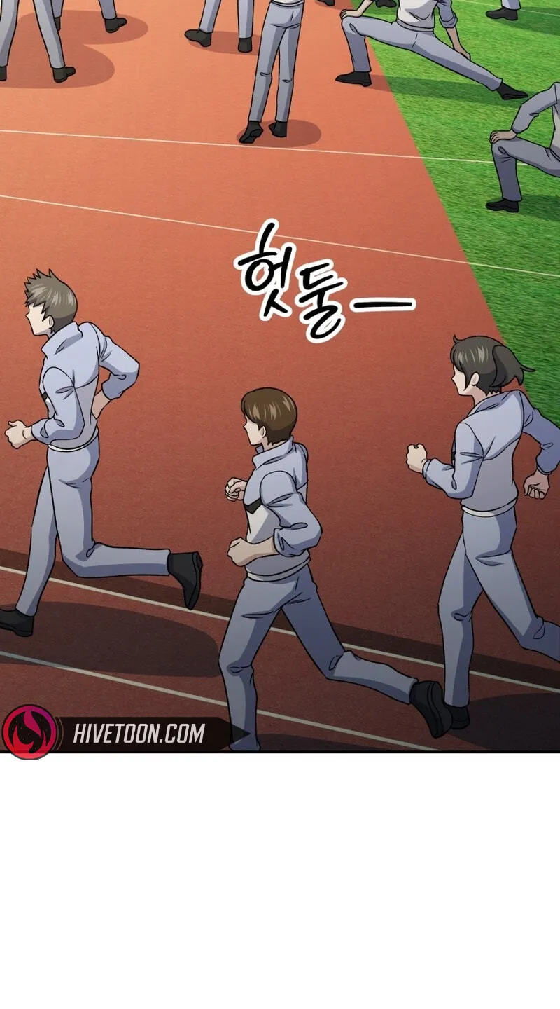 Hero's Diner Chapter 92 page 88 - 