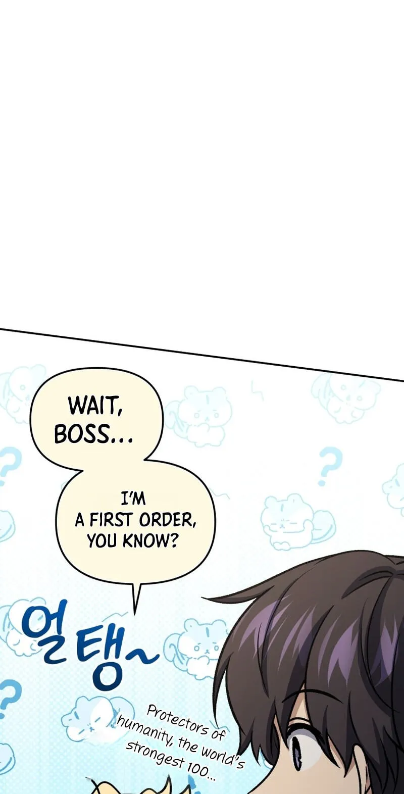 Hero's Diner Chapter 92 page 99 - 