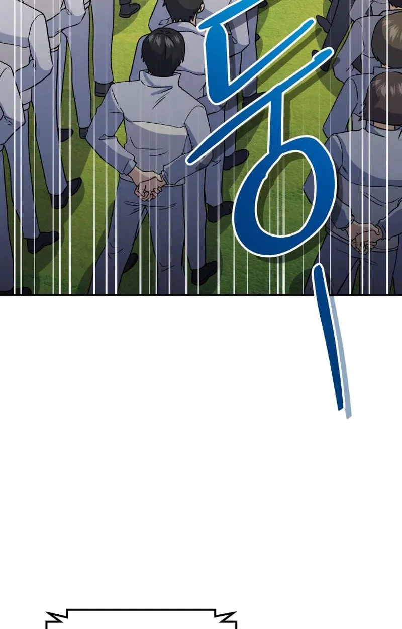 Hero's Diner Chapter 93 page 6 - 
