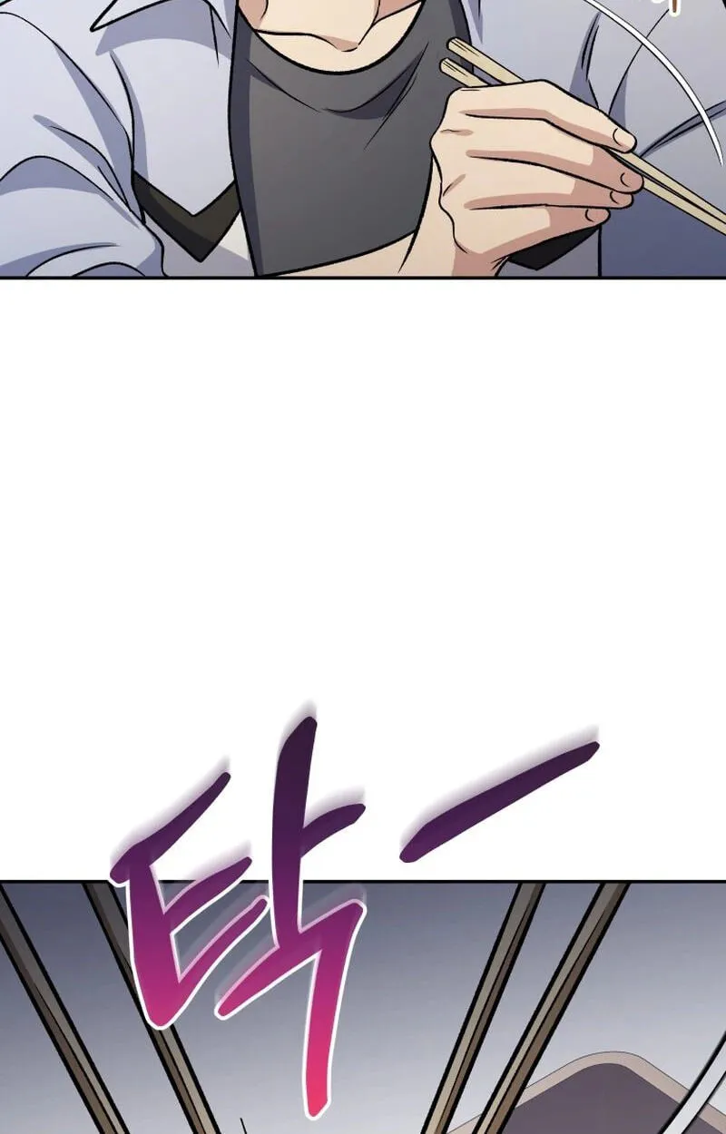 Hero's Diner Chapter 93 page 77 - 
