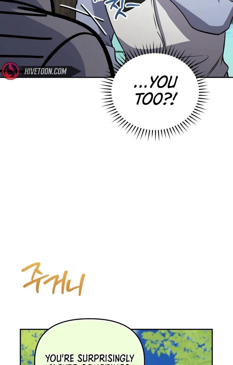 Hero's Diner Chapter 93 page 99 - 