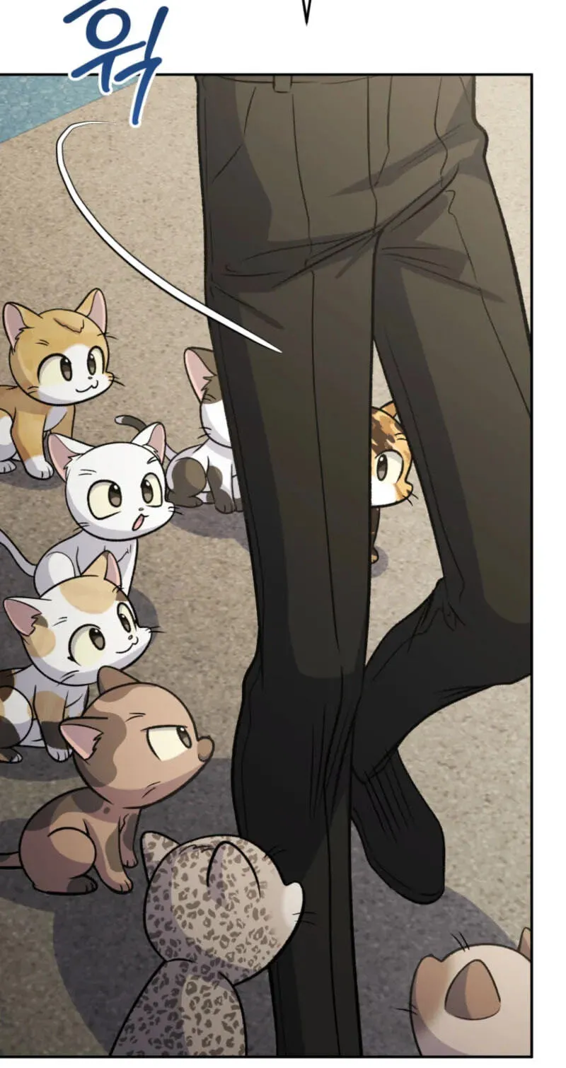 Hero's Diner Chapter 94 page 25 - 