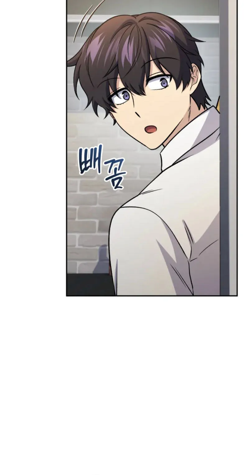 Hero's Diner Chapter 94 page 42 - 