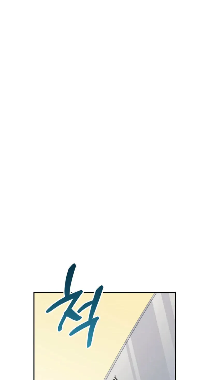 Hero's Diner Chapter 94 page 49 - 