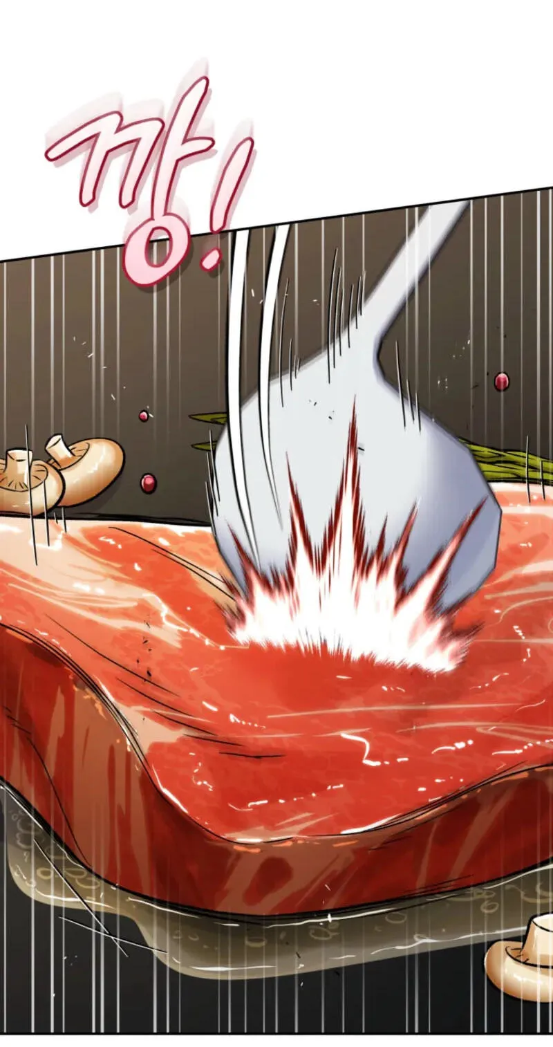 Hero's Diner Chapter 94 page 63 - 