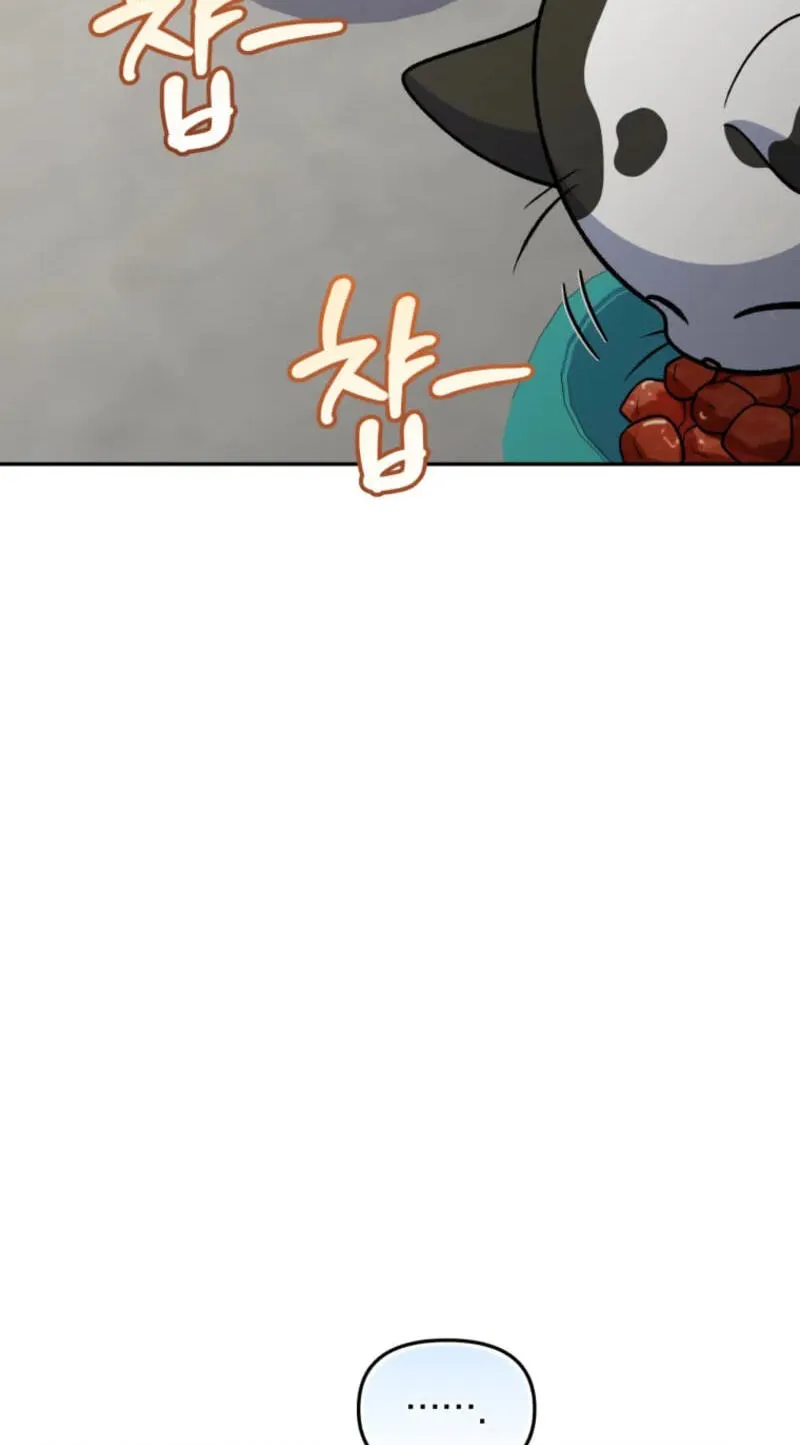 Hero's Diner Chapter 94 page 70 - 