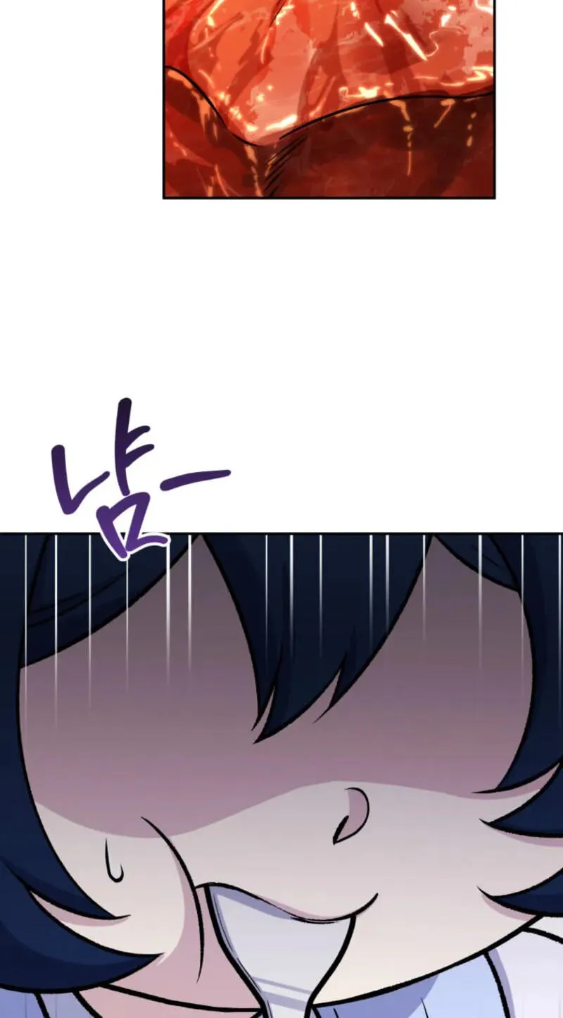 Hero's Diner Chapter 94 page 76 - 