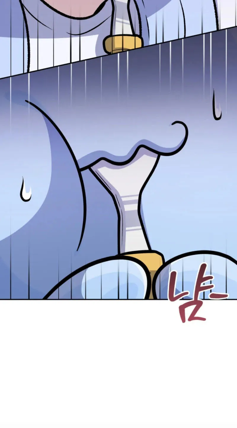 Hero's Diner Chapter 94 page 77 - 