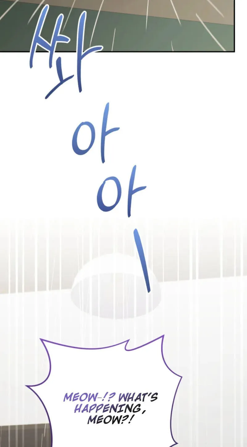 Hero's Diner Chapter 94 page 83 - 