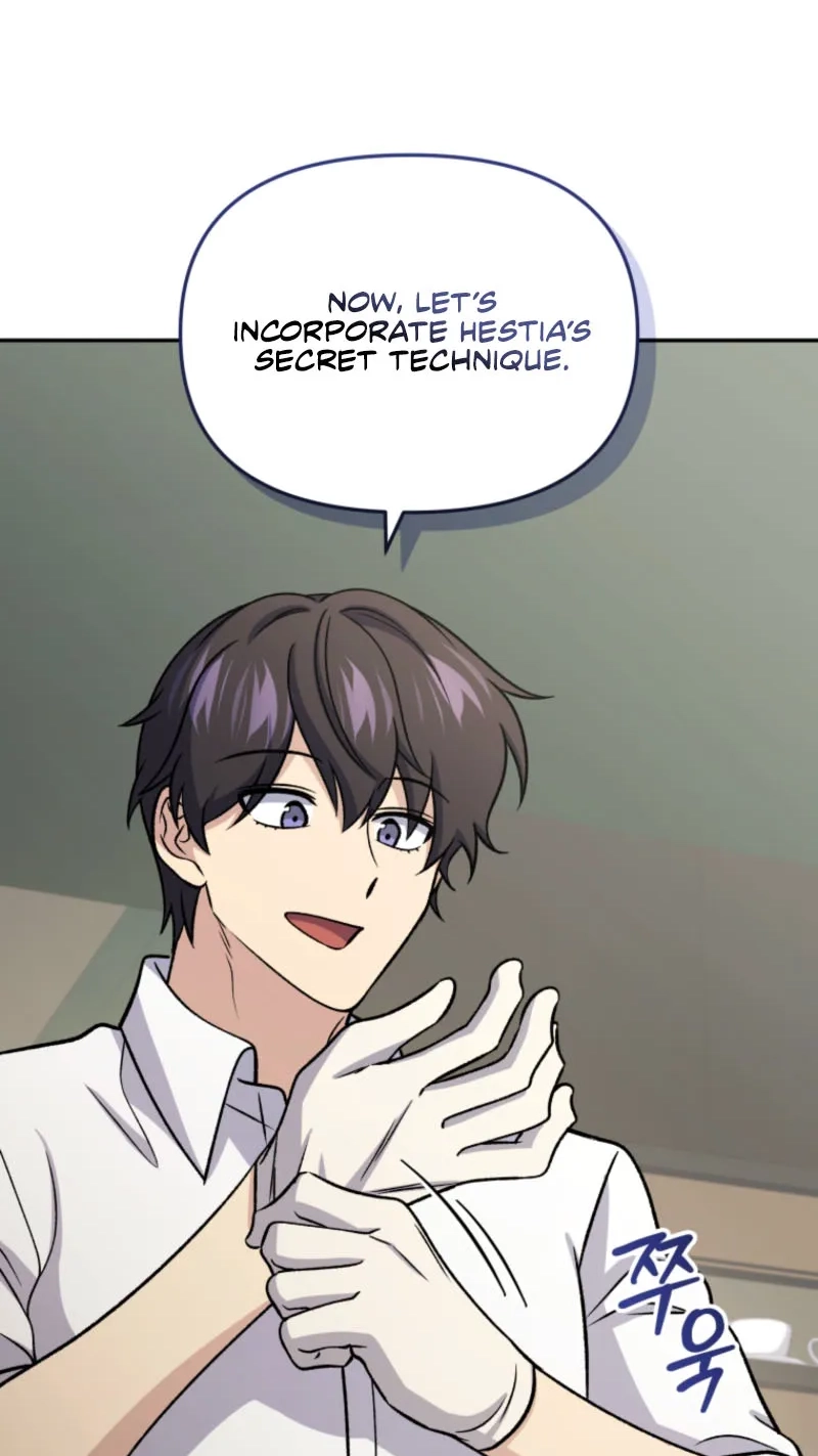 Hero's Diner Chapter 95 page 77 - 