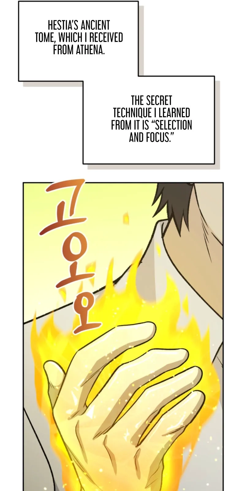 Hero's Diner Chapter 95 page 79 - 