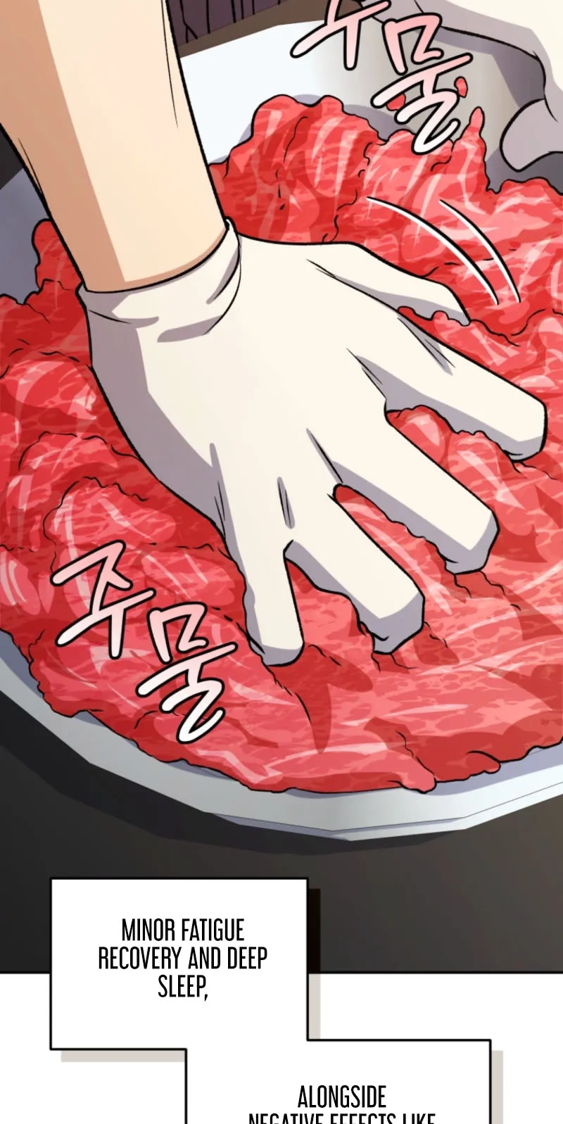Hero's Diner Chapter 95 page 81 - 