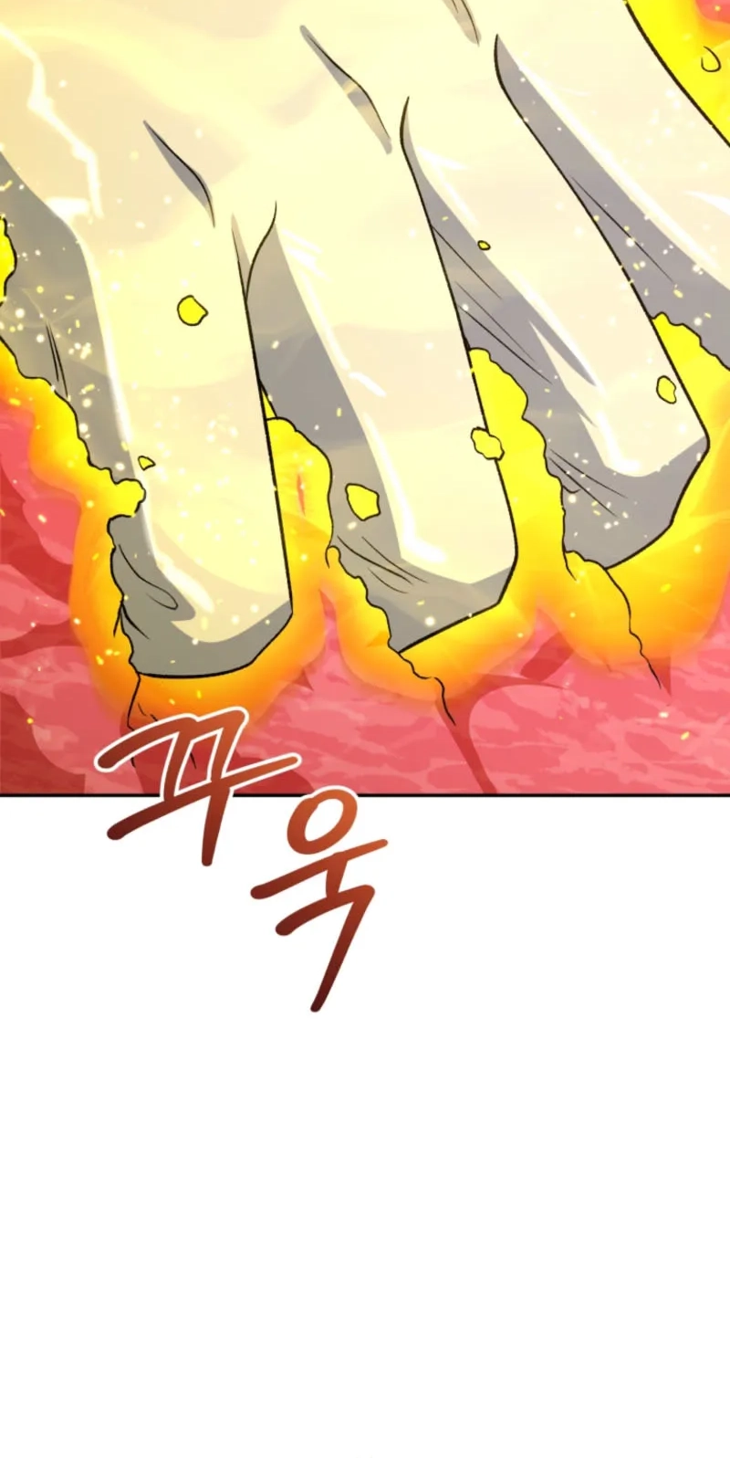Hero's Diner Chapter 95 page 84 - 