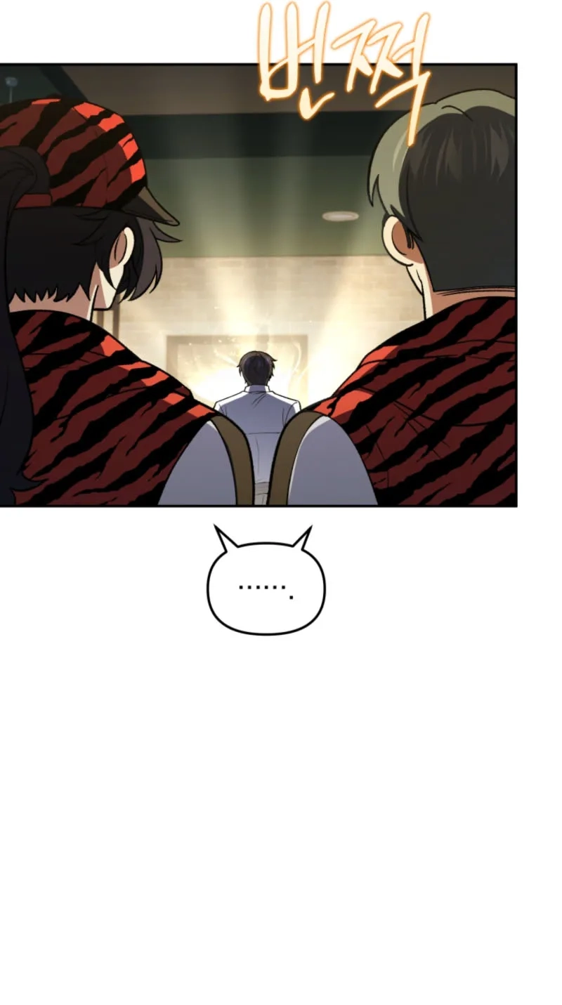 Hero's Diner Chapter 95 page 87 - 