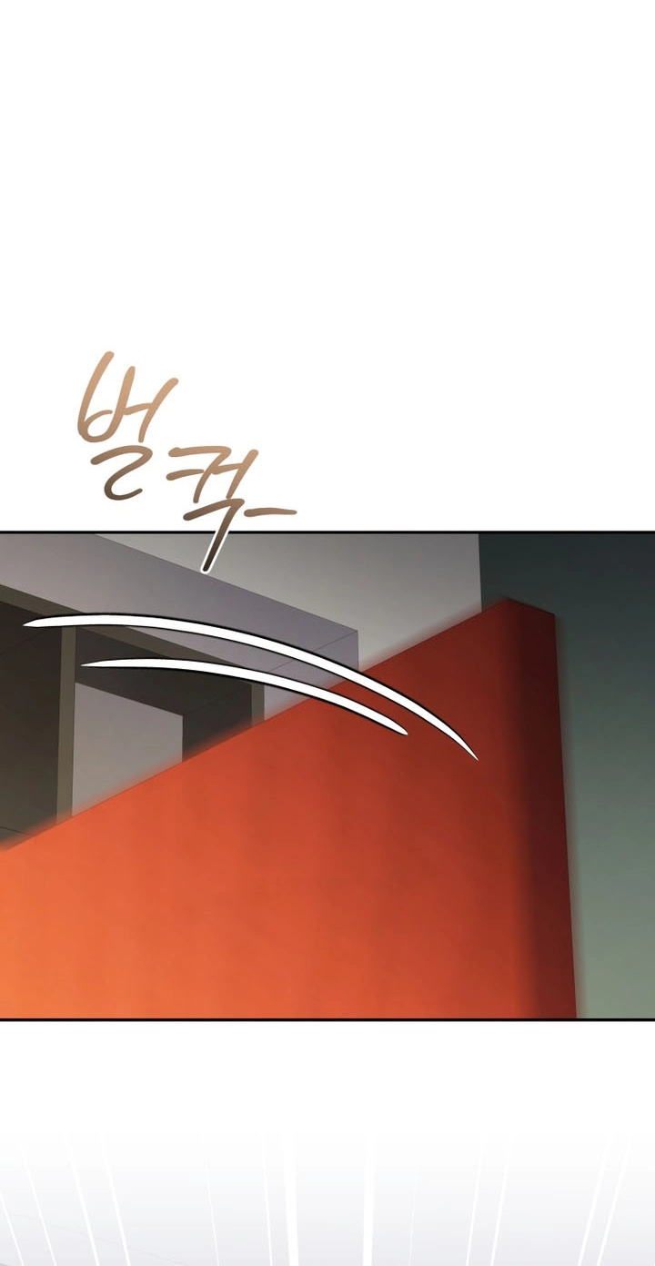 Hero's Diner Chapter 96 page 101 - 