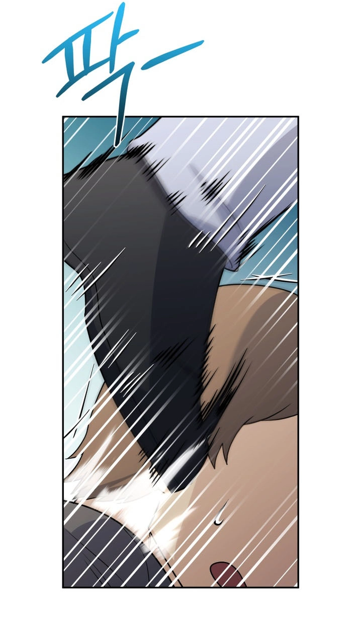 Hero's Diner Chapter 96 page 25 - 