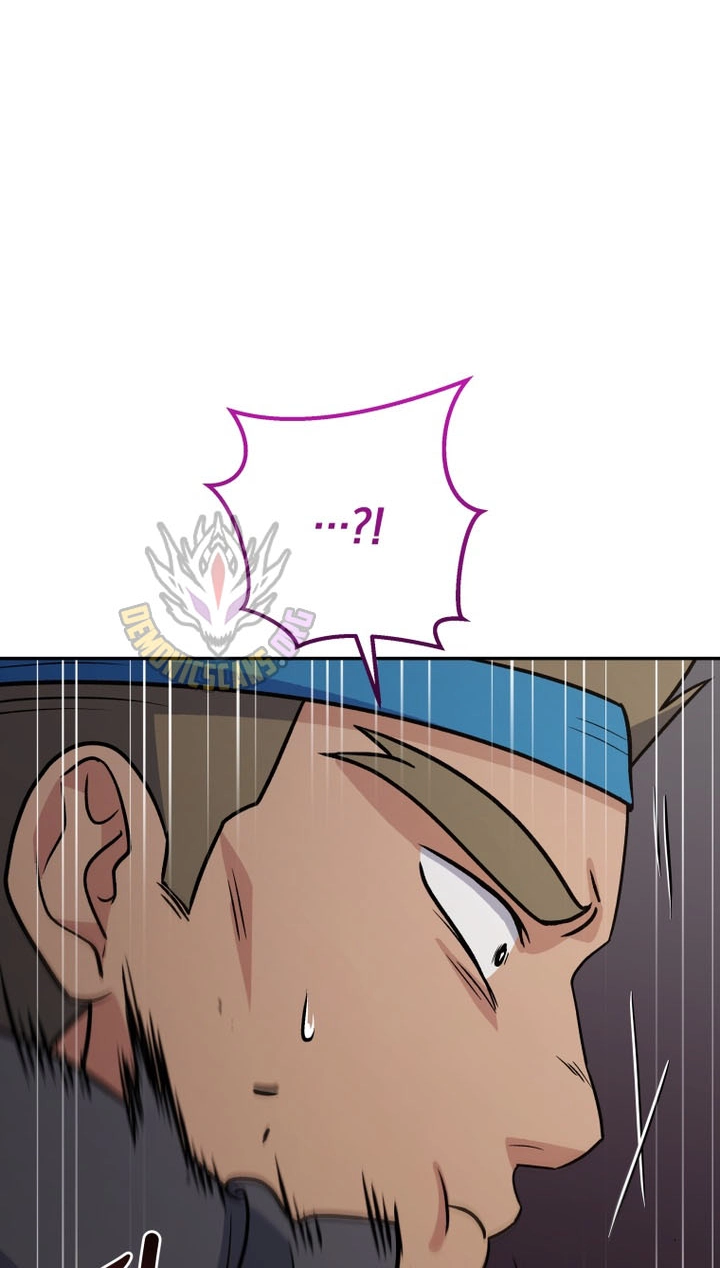 Hero's Diner Chapter 96 page 28 - 