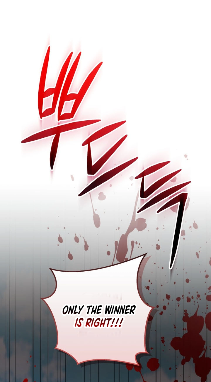 Hero's Diner Chapter 96 page 36 - 