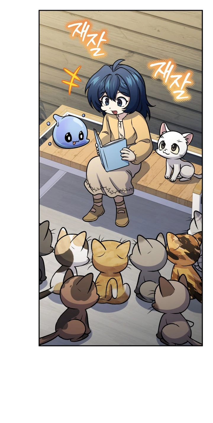 Hero's Diner Chapter 96 page 45 - 