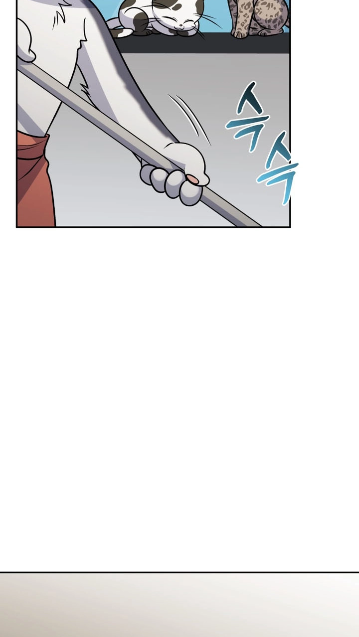 Hero's Diner Chapter 96 page 47 - 