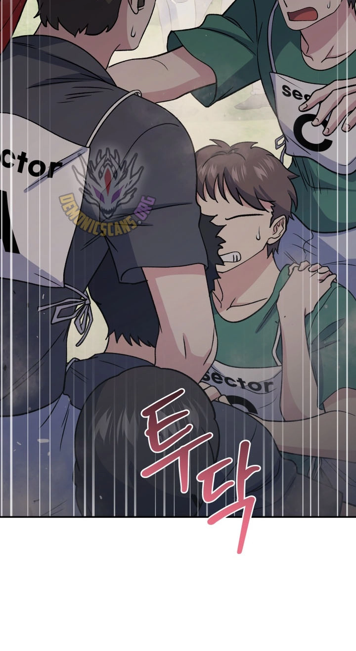 Hero's Diner Chapter 96 page 6 - 