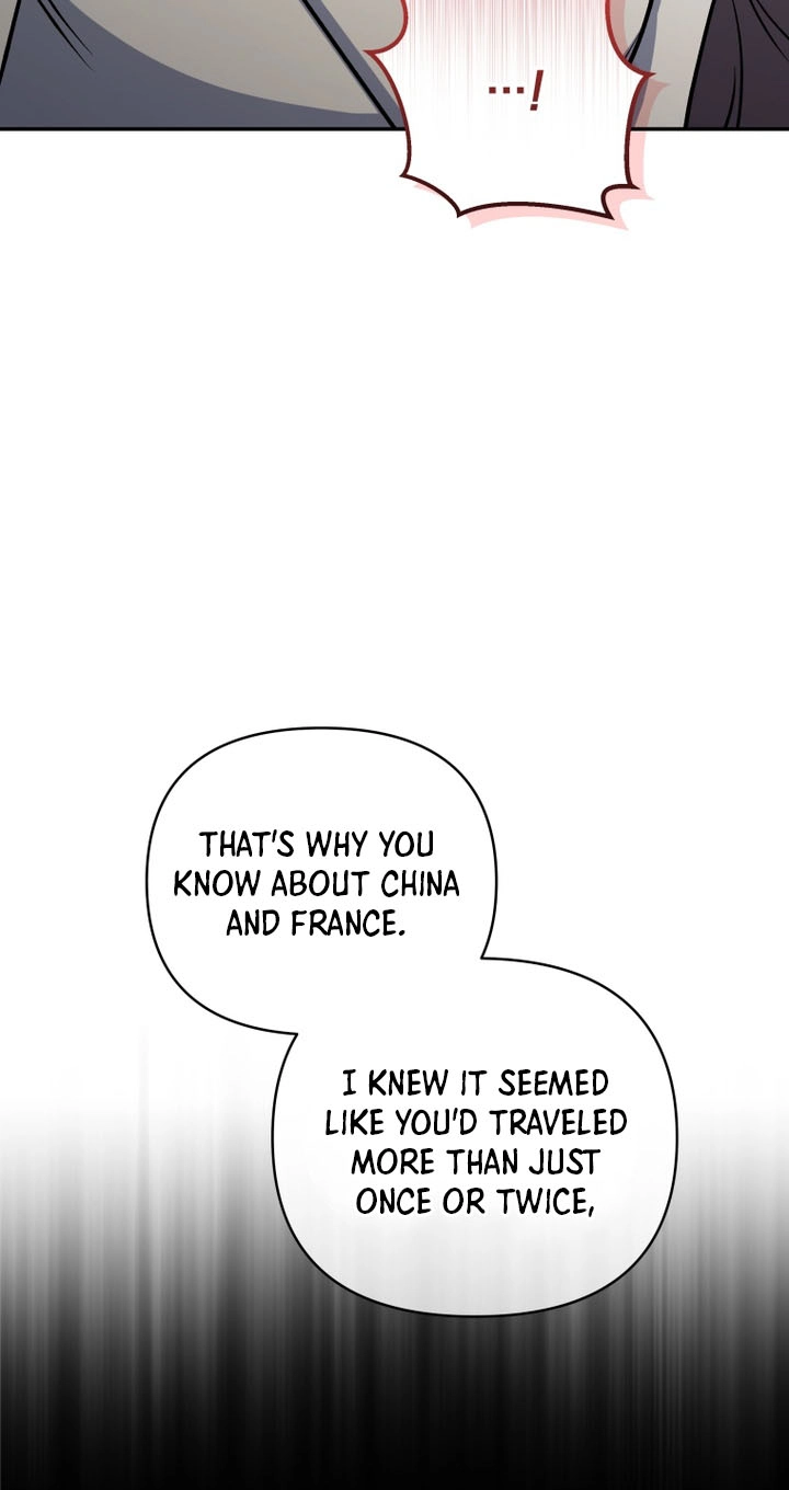 Hero's Diner Chapter 96 page 73 - 