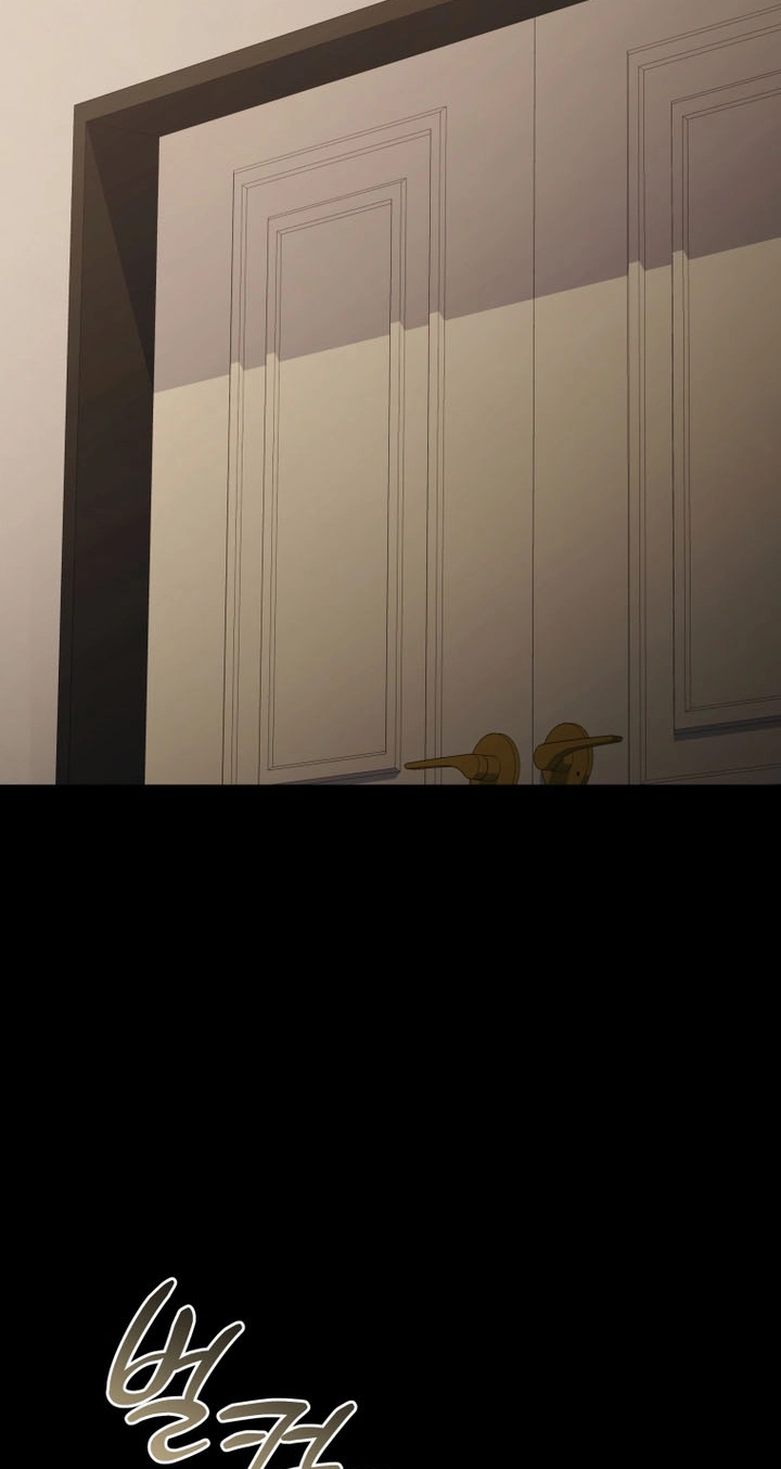 Hero's Diner Chapter 96 page 79 - 