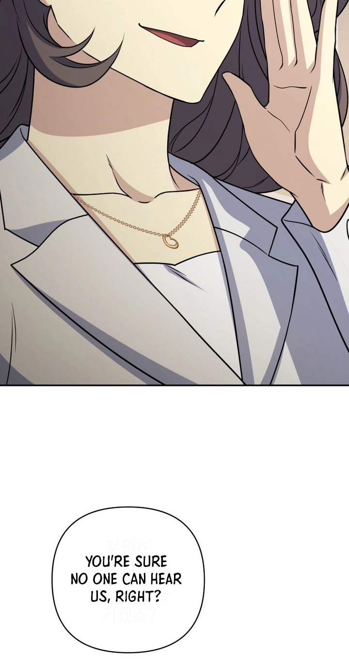 Hero's Diner Chapter 97 page 13 - 