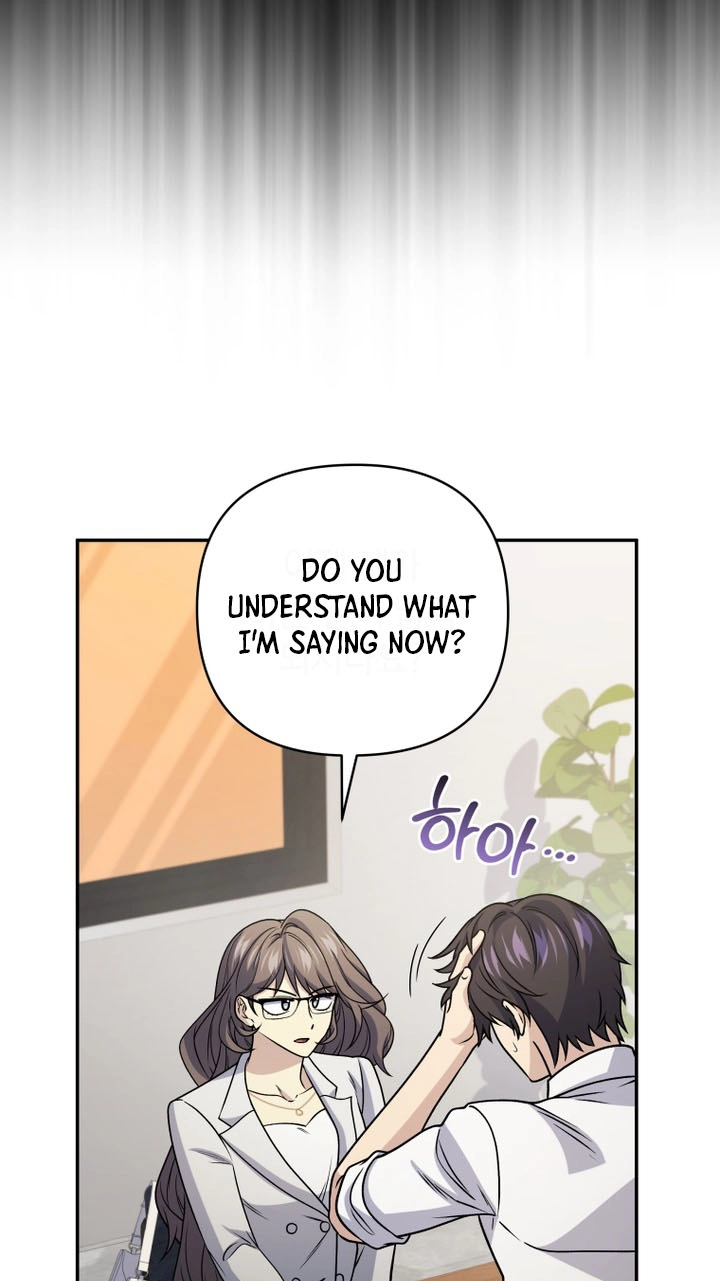 Hero's Diner Chapter 97 page 64 - 