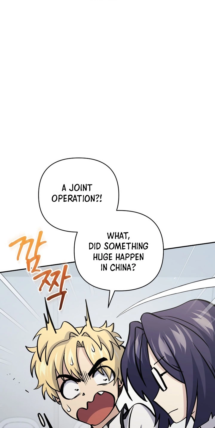 Hero's Diner Chapter 97 page 99 - 