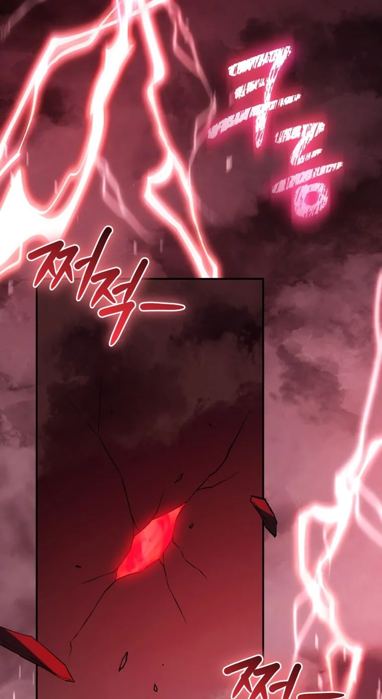 Hero's Diner Chapter 98 page 3 - 