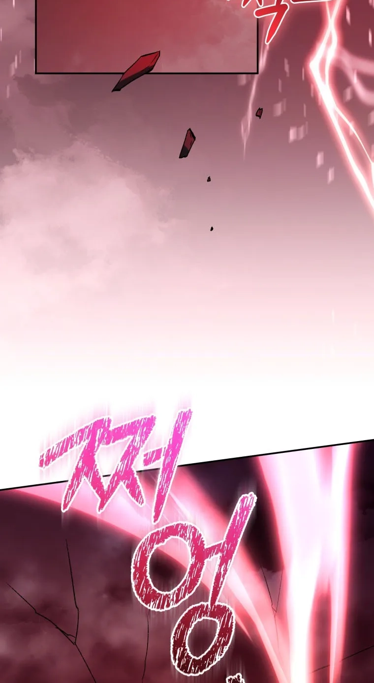 Hero's Diner Chapter 98 page 4 - 