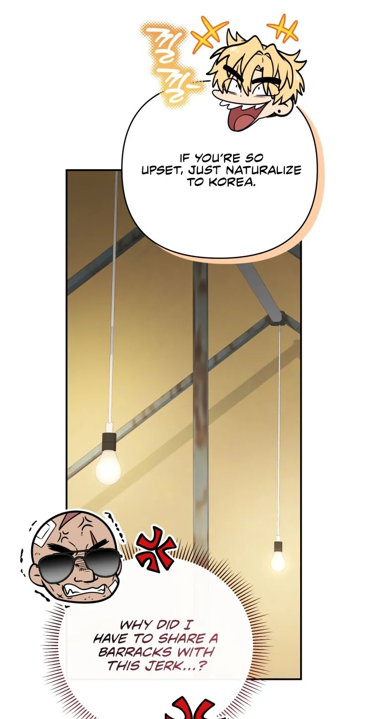 Hero's Diner Chapter 98 page 87 - 