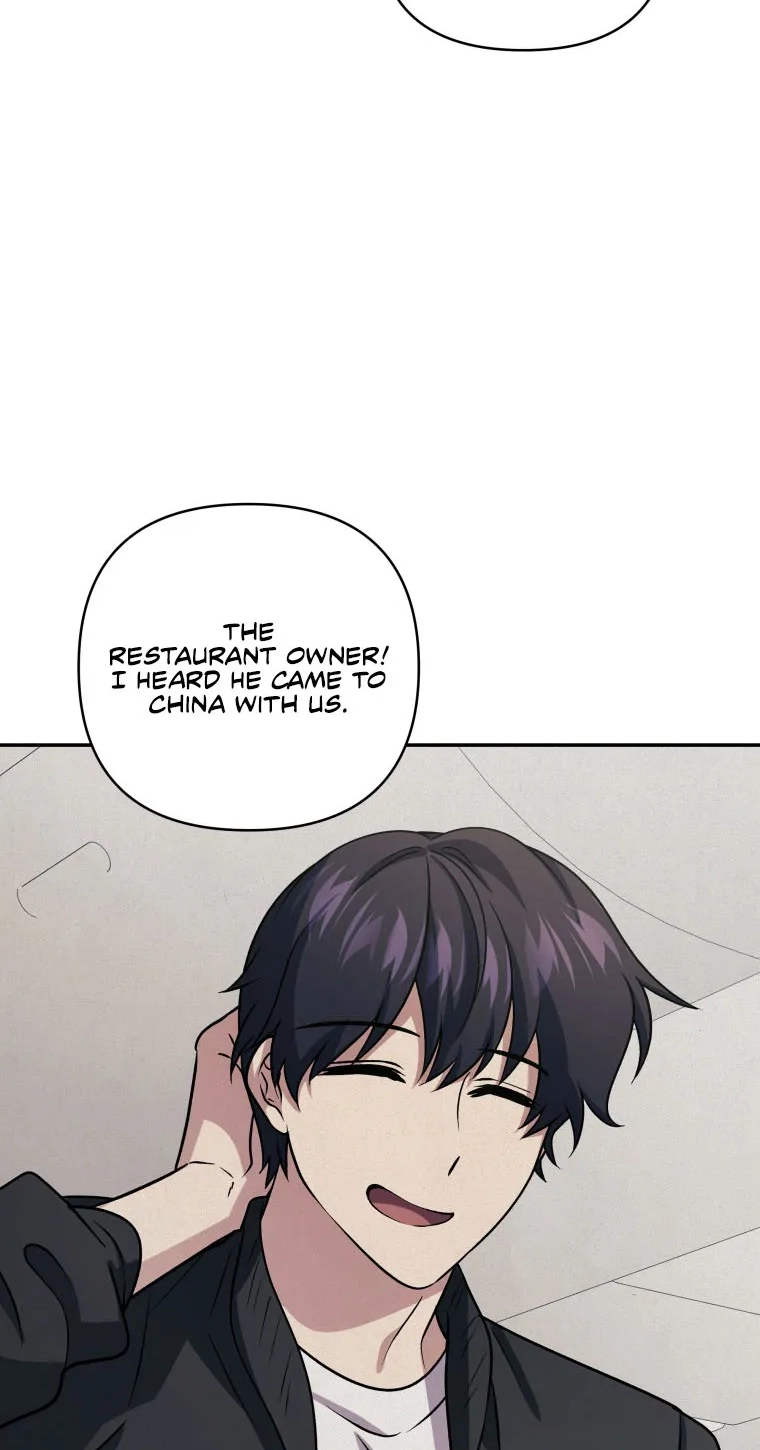 Hero's Diner Chapter 98 page 92 - 