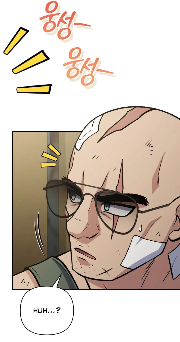 Hero's Diner Chapter 98 page 96 - 
